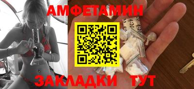 ешки Кинель