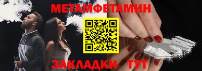COCAINE Кингисепп