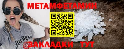 ешки Кинель