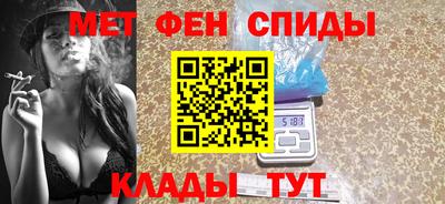 ешки Кинель