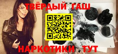 PSILOCYBIN Апрелевка