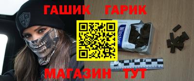 МДМА Кимры