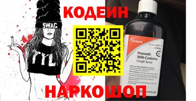 МДМА Кимры