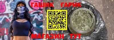 ешки Кинель