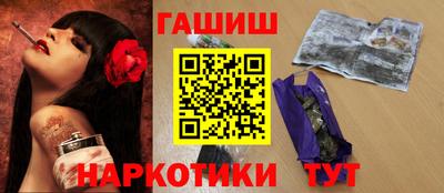 PSILOCYBIN Апрелевка