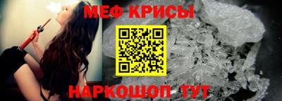 ешки Кинель
