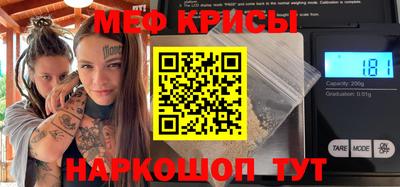 МДМА Кимры