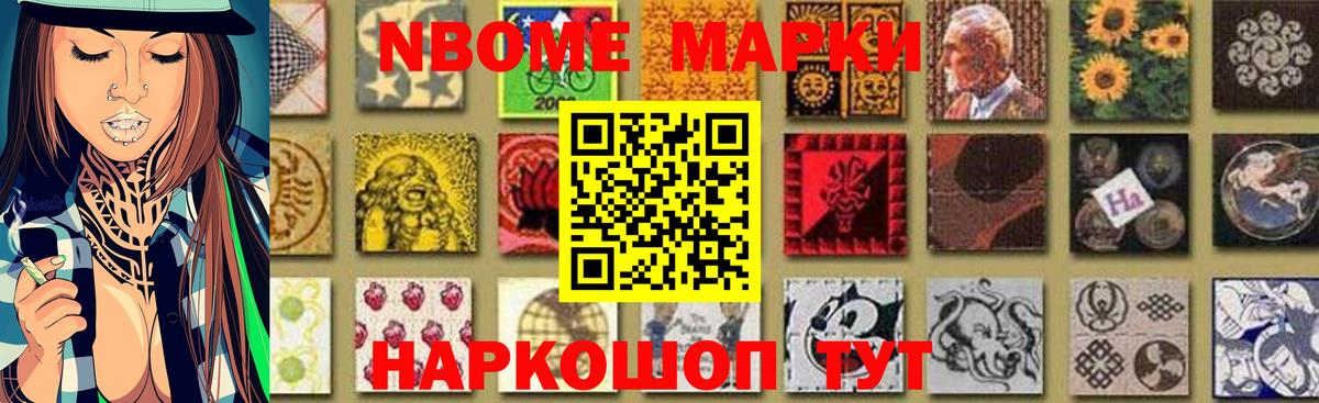 Лсд 25 экстази ecstasy Курск